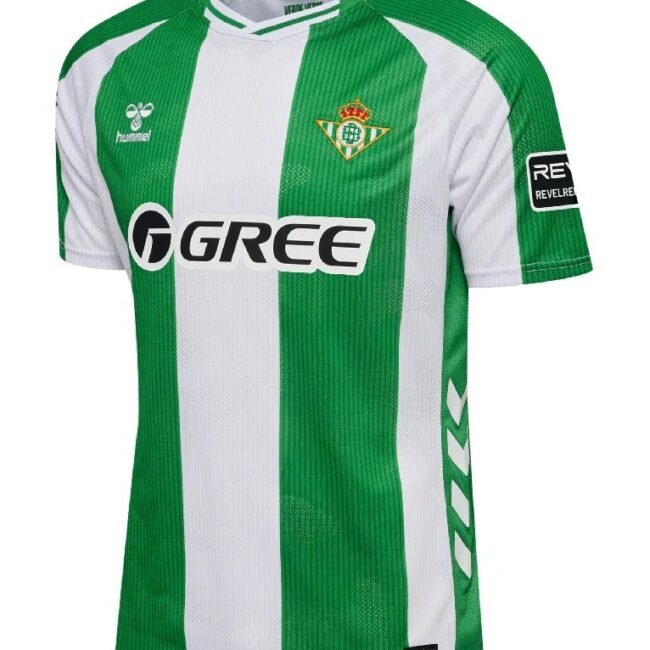 Real Betis Home Jersey 2025/26