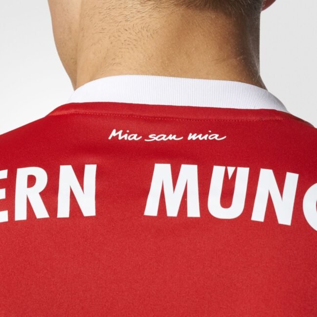 Bayern Munich Home Jersey 2017/18