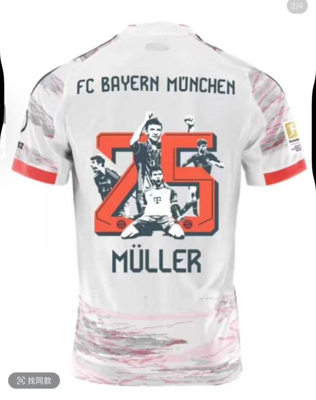 Bayern Munich Away Jersey 2025/26 Thomas Müller Commemorative Edition