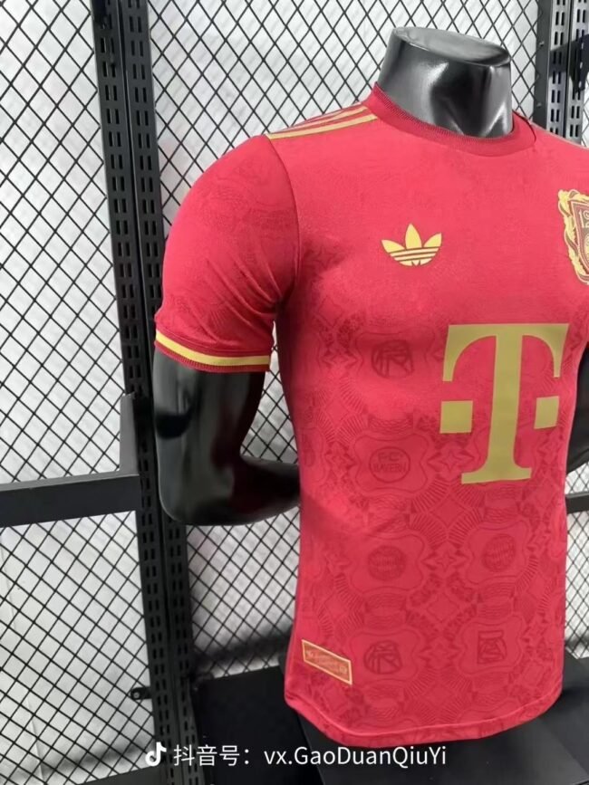 Bayern Munich Player Version 125th-anniversary jersey – Bild 4